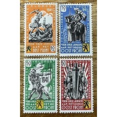 ALEMANIA EN BELGICA 1941 LEGION FLAMENCA CONTRA EL BOLCHEVISMO SERIE COMPLETA NUEVA MINT MUY RARA 120 EUROS